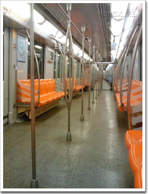 empty metro